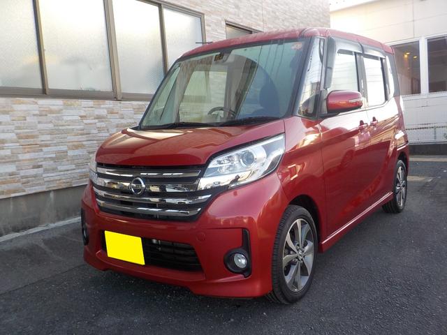 デイズルークス(日産) ハイウェイスター　Ｘ　Ｇパッケージ　ナビ・フルセグＴＶ／全方位モニター 中古車画像