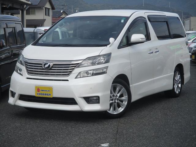 2.4Z プラチナムセレクション(1枚目)