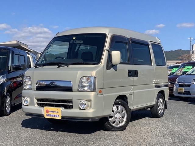 スーパーチャージャー(1枚目)