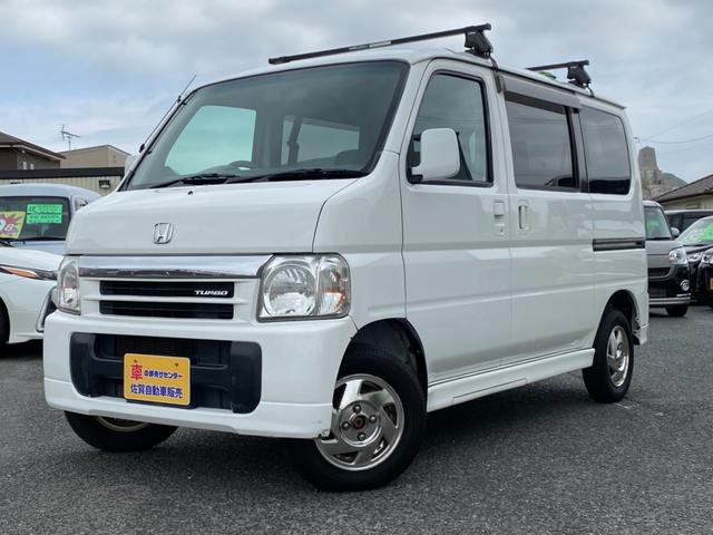 ホンダバモスの中古車を探すなら グーネット中古車 佐賀県の中古車情報