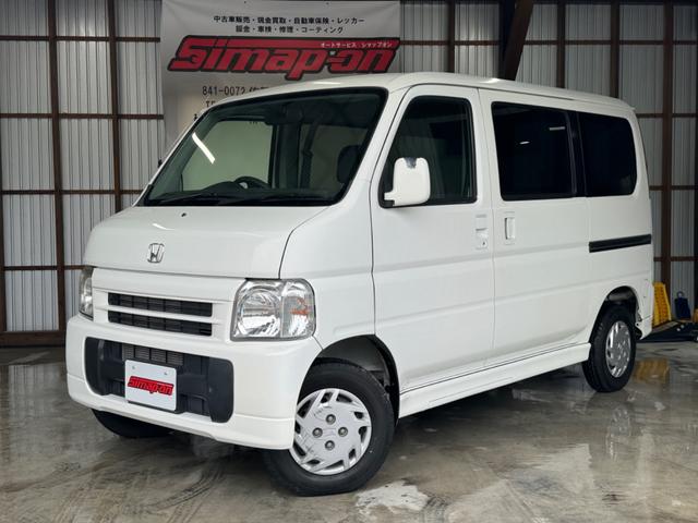 バモス(ホンダ) Ｍ　走行距離４１０００ｋｍ　衝突安全ボディ　運転席・助手席エアバッグ　フルフラットシート　ＣＤオーディオ　プライバシーガラス 中古車画像