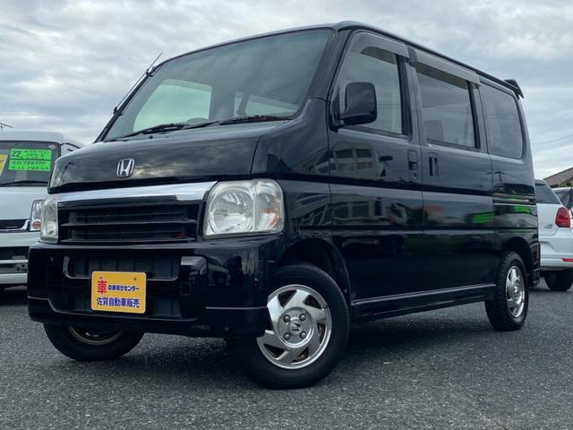 ホンダ Honda バモス 軽 Rv系 新型自動車カタログ 価格 試乗インプレ 技術開発 Motor Fan モーターファン ホンダ Honda バモス 軽 Rv系 新型自動車カタログ 価格 試乗インプレ 技術開発 Motor Fan モーターファン