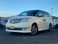 ホンダ エリシオンプレステージの中古車 中古車価格 相場情報 価格 Com ホンダ エリシオンプレステージの中古車 中古車価格 相場情報 価格 Com