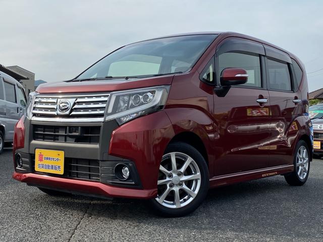 ダイハツ ムーヴ Ｘ　ＳＡ　走行距離４３８００Ｋｍ　車検整備付き