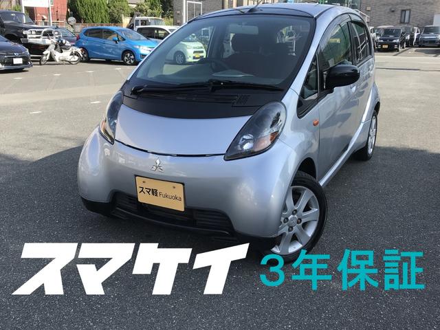 G 3年無料保証付き ターボ スマートキー 純正AW(1枚目)