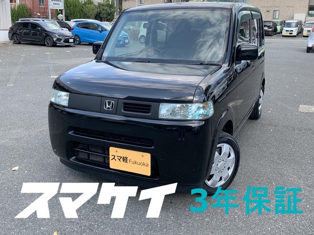 Honda Thats Special Edition 05 Black Km Details Japanese Used Cars Goo Net Exchange