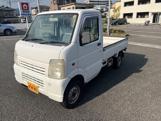 キャリイトラック(スズキ) 20年落ちの中古車 | 中古車情報・中古車