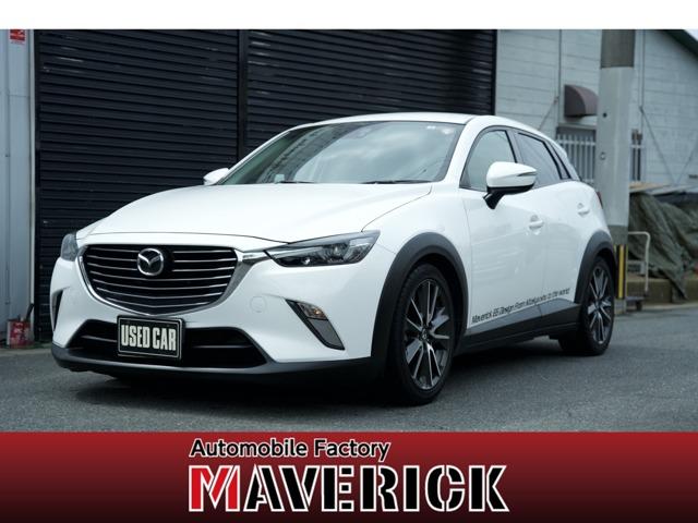 ｃｘ ３ マツダ ｘｄ ツーリング ディーゼルターボ ワンオーナ 車検整備付 ナビ ６速ｍｔ ｂカメラ クルコン 衝突被害軽減ブレーキ アルミホイール スマートキー 福岡県 ｘｄ ツーリング ディーゼルターボ ワンオーナ 車検整備付 ナビ ６速ｍｔ ｂカメラ クルコン