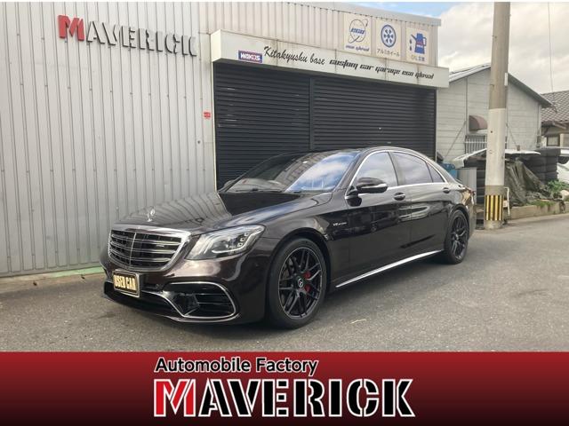 メルセデスＡＭＧ Ｓクラス