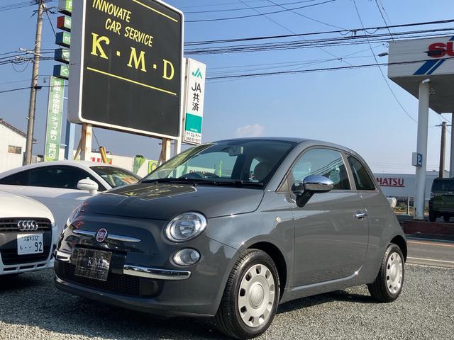１．２　ポップ　期間限定　決算セール！　ＥＴＣ　走行７２２６８ｋｍ　革巻きステア　エアコン　パワステ　パワーウィンドウ　Ｗエアバッグ　ＡＢＳ　キーレス