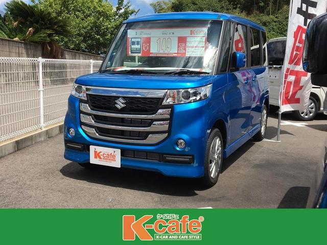 ベースグレード 届出済未使用車 盗難防止 禁煙車(1枚目)