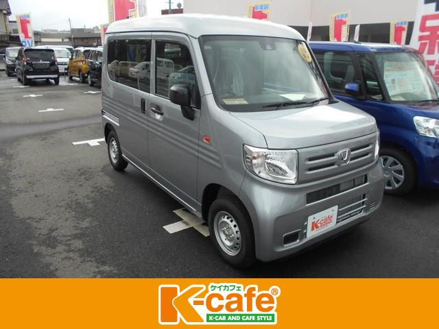 G・ホンダセンシング 届出済未使用車 禁煙車 キーレス(1枚目)