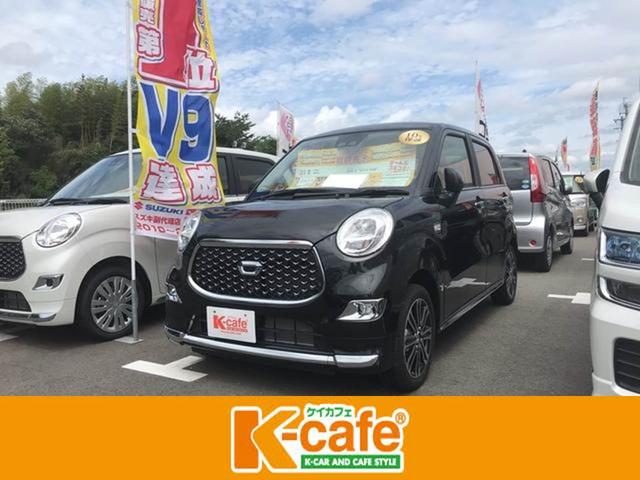 スタイルG リミテッド SAIII 届出済未使用車 AW(1枚目)