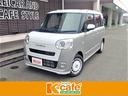 carPhoto
