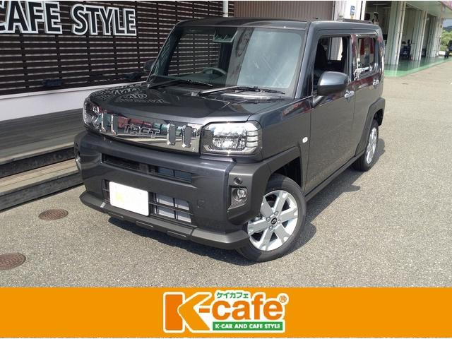 ϥ ե ǡåѥåﳲڸ֥졼ޡȥ