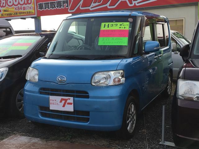 カーナビゲーション フルセグタイプ 左パワースライドドア(1枚目)