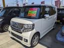 Ｎ－ＢＯＸカスタム Ｇ・Ｌパッケージ　走行距離８５２２８Ｋｍ　車検整備付き　修復歴無し　１４インチアルミホイール　ＨＩＤ　ベンチシート　スマートキー　Ｗエアバッグ　ＥＳＣ　アイドリングストップ（1枚目）