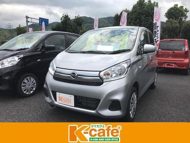 J エマージェンシーブレーキ 届出済未使用車(1枚目)