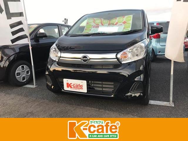 J エマージェンシーブレーキ・レス 軽自動車 CVT(1枚目)