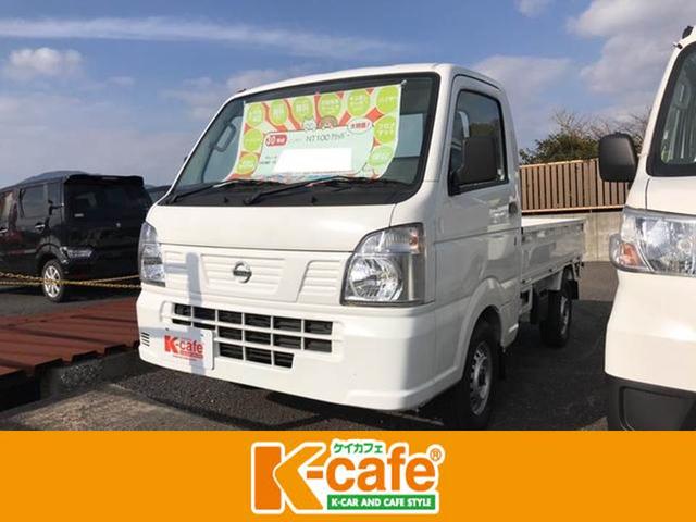 DX 届け出済み未使用者 AC MT 軽トラック(1枚目)