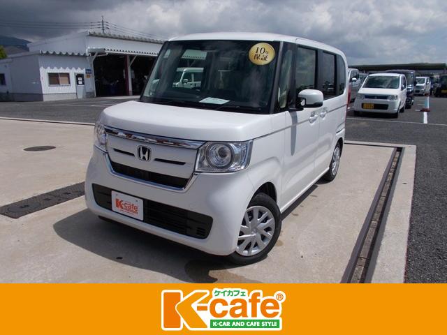 G・Lホンダセンシング(1枚目)