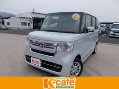 福岡県 北九州市小倉南区 中古車 価格 Com 福岡県 北九州市小倉南区 中古車 価格 Com
