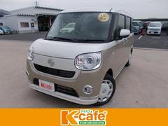 福岡県 北九州市小倉南区 中古車 価格 Com