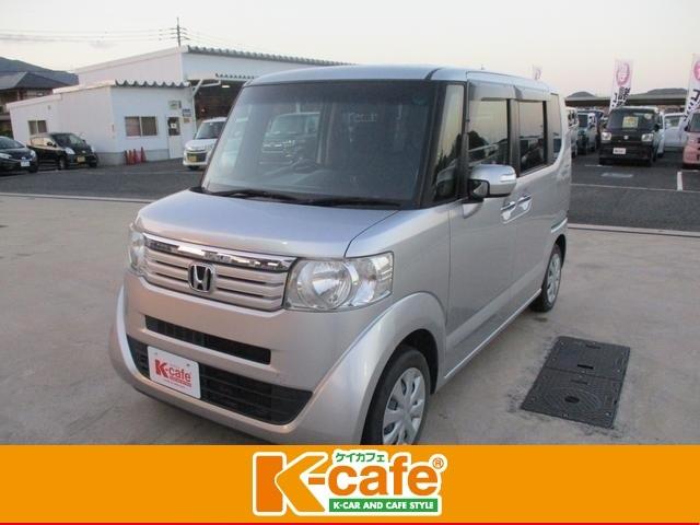 50 100万円の中古車なら グーネット中古車 福岡県北九州市小倉南区の中古車情報 50 100万円の中古車なら グーネット中古車 福岡県北九州市小倉南区の中古車情報