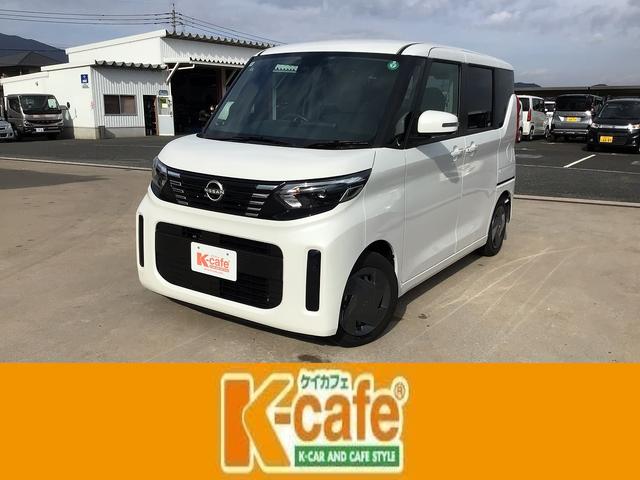 お客様の声なんと６千件以上ためになる声が絶対見つかる 『ケイカフェ』で検索、わくわく、どきどきのホームページ内でお宝をＧＥＴ