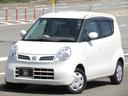 福岡県 飯塚市の中古車 ジモティー 福岡県 飯塚市の中古車 ジモティー