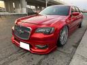 フルカスタムされたＣｈｒｙｓｌｅｒ３００！！ 全国どこでも御納車致します！！