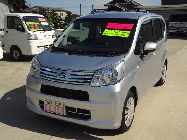 ムーヴ(ダイハツ) L SAIII イクリップス製ナビ ワンセグTV 被害軽減ブレーキ ドラレコ ETC キーレス 中古車画像