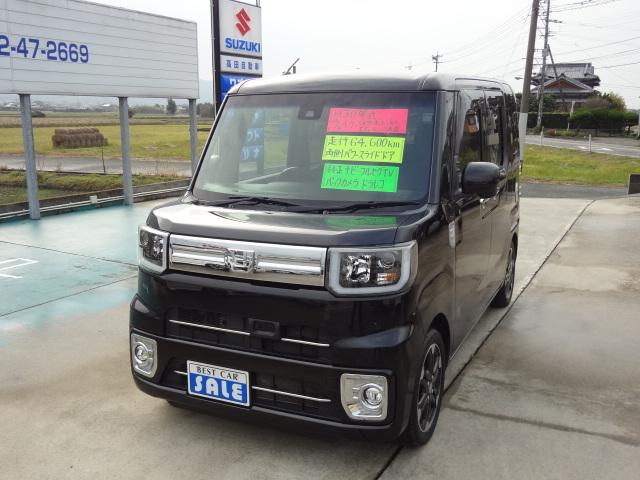 ウェイク(ダイハツ) Ｇターボ　レジャーエディションＳＡＩＩＩ　純正ナビ　フルセグＴＶ　Ｂｌｕｅｔｏｏｔｈ　バックカメラ　ドラレコ　ＥＴＣ　被害軽減ブレーキ　両側パワースライドドア　ＬＥＤヘッドランプ　スマートキー２本 中古車画像