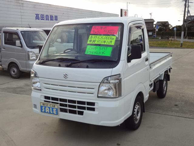 キャリートラック入荷しました！