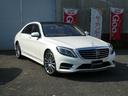 Ｓ５５０ロング　ＡＭＧスポーツパッケージ(1枚目)