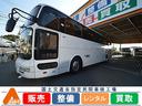 三菱ふそう 三菱ふそう 　エアロバス　観光バス　乗車定員５５名　...