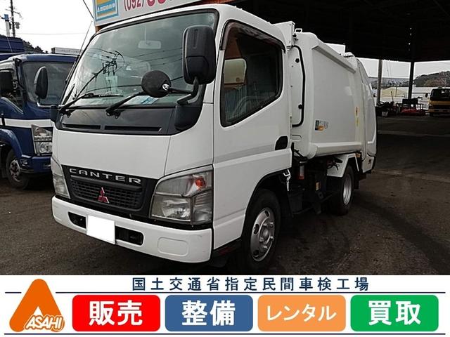 中古車 三菱ふそう キャンター ２ｔプレス４ ３立米パッカー車 フジマイティー中古車販売実績 21 05 朝日自動車株式会社 中古 トラック レンタル店 中古車なら グーネット中古車