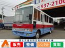 日野 ヒノレインボー 　小型バス　乗車定員２９名　内装仕様標準　...