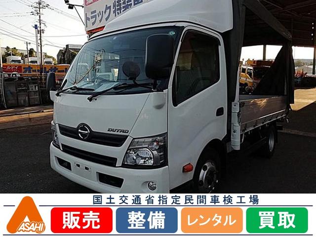 国産車その他 デュトロ 3 5tカーテン車アルミブロック アオリ 3方開 アルミ 作りボディ ネタ 鉄 工具箱 1個 スペアタイヤ 冬用6本あり 253 0万円 平成26年 14年 福岡県 中古車 価格 Com 国産車その他 デュトロ 3 5tカーテン車アルミブロック アオリ 3方開 アルミ 作りボディ ネタ 鉄 工具箱 1個 スペアタイヤ 冬用6本あり 253 0万円 平成26年 14年 福岡県 中古車 価格 Com