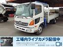 日野 ヒノレンジャー 　２．７５ｔ　４段　クレーン車　ラジコン付...