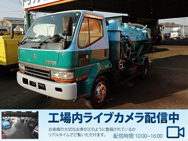 ファイター(三菱) ４ｔ　強力吸引車　風量２８ｍ３　タンクキャッチャーステンレス　内容量２，８５０リットル　品名汚水　タンク半ステン 中古車画像