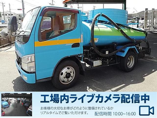 　３，０００リットルバキューム車　コードリール付　付属ホースあり　部屋／１室　吸引方式／ＰＴＯ式　電動格納ミラー　ドライブレコーダー　Ｒ２年１０月メーター交換　Ｈ２６からＲ２まで点検記録簿あり