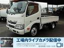 デュトロ 　２ｔ　１０尺平ボデー　フラットロー　アオリ／３方開／木　ボディ／完成車　ネタ／鉄　ブルかけあり　ＥＴＣ　最大積載量２，０００ｋｇ　１５０馬力　５速ＭＴ　乗車定員３名　走行距離１４７，０００ｋｍ（1枚目）