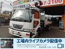 NISSAN DIESEL CONDOR