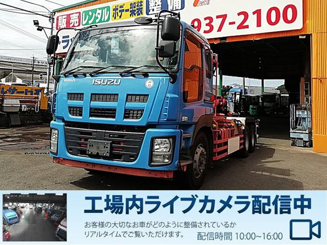 いすゞ トラック ハシゴ (ISUZU GIGA NEWジュニア消防車|子供 いすゞ トラック ハシゴ (ISUZU GIGA NEWジュニア消防車|子供