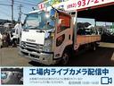 　３．５５ｔ平ボデー　床鉄板貼り　アオリ／３方開　木　ボディ／完成車　ネタ／木　セイコーラック／２個　工具箱／２個　カーナビ　点検記録簿　Ｒ１〜Ｒ４まであり(1枚目)