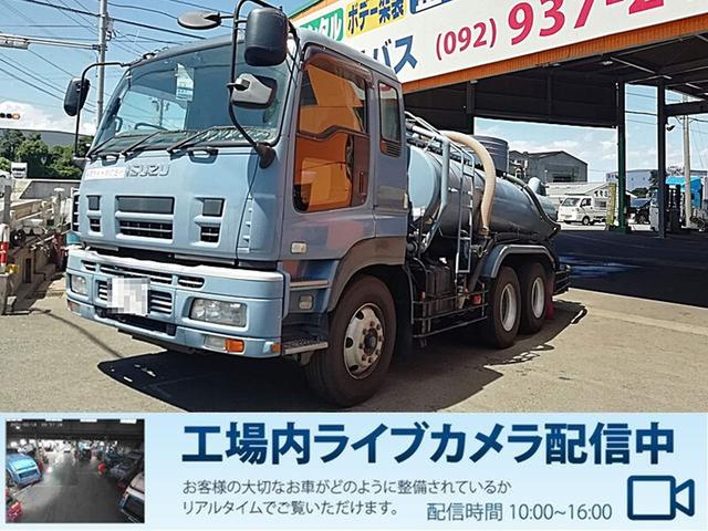 販売・レンタル・整備・買取、何でもお任せ下さい!! 作業風景をライブ配信しております!グーネットからもHPをご覧になれます!