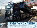 販売・レンタル・整備・買取、何でもお任せ下さい!! 作業風景をライブ配信しております!グーネットからもHPをご覧になれます!