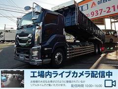 ギガ  25t ステンレス 水密深ダンプ ボディ架装/作りボディ アオリ/3方開 荷台材質仕様/デッキ3.4mm サイド3.4mm テール3.4mm 鳥居3.4mm SS材 中古車画像