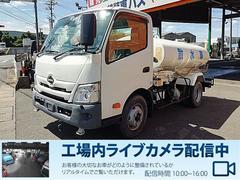 デュトロ  4t 前後散水車 PTO式 内容量/4000リットル 品名/水 付属ホースあり 部屋/1室 吸引方式/PTO式 中古車画像